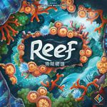 4323586 Reef (Edizione Inglese)