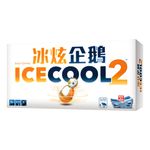 4550853 ICECOOL2 (Edizione Inglese)