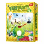 5420976 Sei kein Frosch