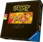 6532447 Bluff Jubilaumsausgabe