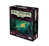 5099868 Arkham Horror: The Card Game – The Forgotten Age