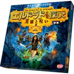 6544267 The Quest for El Dorado: Heroes &amp; Hexes