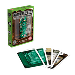 5847359 Sherlock: La Tomba dell'Archeologo