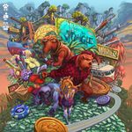 4041600 Welcome to the Jungle