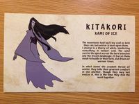 4466351 Kami-sama: The Spirit Way