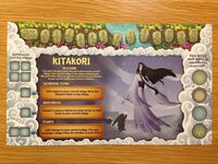 4466352 Kami-sama: The Spirit Way