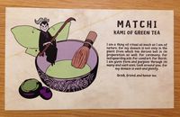 4463978 Kami-sama: The Awakened