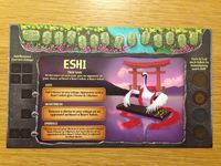 4463988 Kami-sama: The Awakened