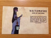 4464001 Kami-sama: The Awakened