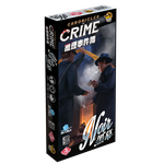 5156445 Chronicles of Crime: Noir (EDIZIONE INGLESE)