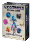 5824298 Gloomhaven: Forgotten Circles