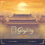 4143115 Gugong - Deluxe Kickstarter edition