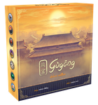 4143117 Gugong - Deluxe Kickstarter edition