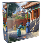 4143118 Gugong - Deluxe Kickstarter edition