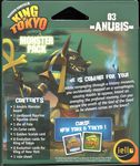 4418623 King of Tokyo/King of New York: Monster Pack - Anubi