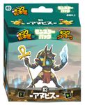 7217839 King of Tokyo/New York: Monster Pack – Anubis