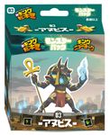 7217839 King of Tokyo/King of New York: Monster Pack – Anubi (Edizione Italiana)