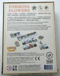 5594331 Formosa Flowers