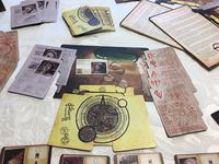 4422851 Miskatonic University: The Restricted Collection