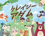 4120146 Unnamed Farm Organisms