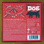 6472116 Here Comes the Dog