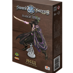 4833563 Sword &amp; Sorcery: Hero Pack – Ryld Chaotic Bard / Lawful Blademaster