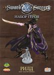 6833481 Sword &amp; Sorcery: Hero Pack – Ryld Chaotic Bard / Lawful Blademaster