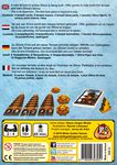 4463517 Bali: Temple of Shiva