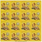 4528258 Expedition Luxor