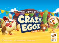 4253325 Crazy Eggz