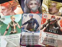 4363529 Dare To Love