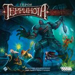 4765545 Heroes of Terrinoth