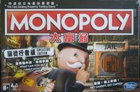 4306631 Monopoly Cheaters Edition