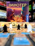 6044122 Imhotep: Das Duell