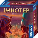 6639175 Imhotep: Das Duell