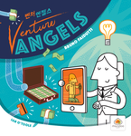 4281481 Venture Angels