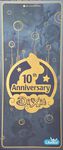 4564070 Dixit: 10th Anniversary (Edizione Inglese)