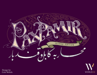 4503733 Pax Pamir (Second Edition)