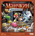 5577669 Munchkin Dungeon (Edizione Italiana)