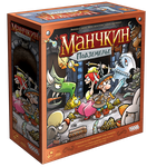 5577671 Munchkin Dungeon (Edizione Italiana)