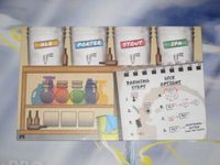 5164970 Homebrewers
