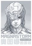 4699037 Magnastorm (Edizione Inglese)