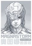 4699037 Magnastorm