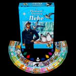 4417965 A Pleasant Journey to Neko