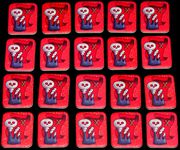 4417982 A Pleasant Journey to Neko