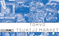 5763423 TOKYO TSUKIJI MARKET
