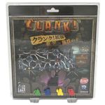 7187609 Clank! Expeditions: Gold and Silk