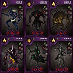 4271318 Dungeon Duel