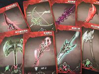 4313842 Dungeon Duel