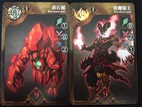 4313848 Dungeon Duel